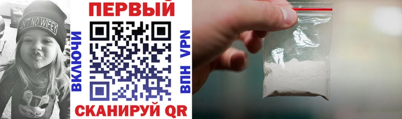 сколько стоит  Аркадак  Amphetamine Premium 