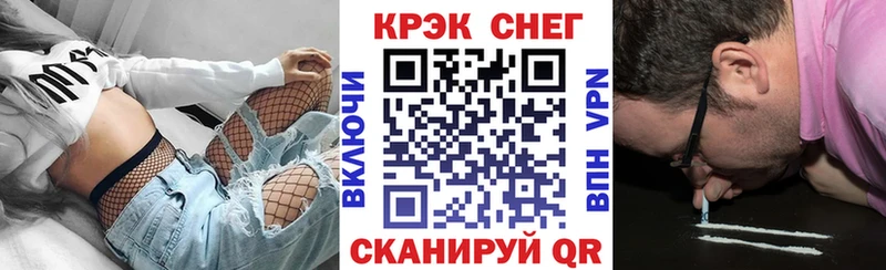 Cocaine Боливия  как найти наркотики  Аркадак 