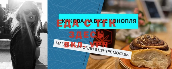2c-b Алзамай
