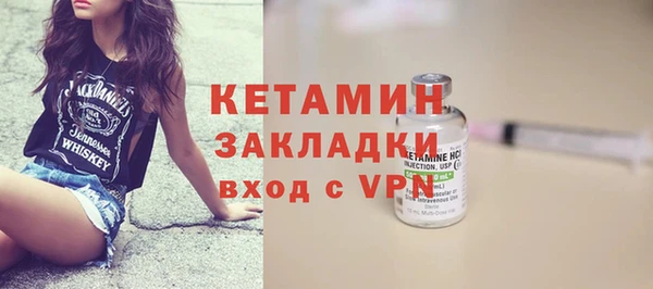 2c-b Алзамай