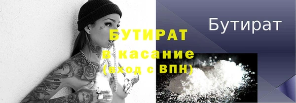 спайс Алексеевка