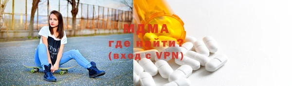 2c-b Алзамай