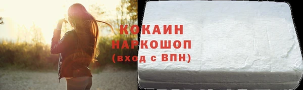 спайс Алексеевка