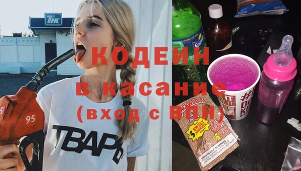 спайс Алексеевка