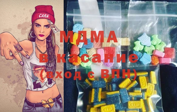 2c-b Алзамай