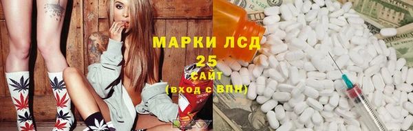 2c-b Алзамай