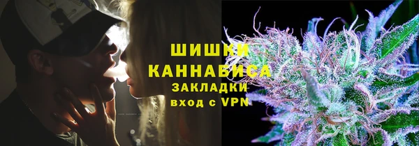 эйфоретик Семикаракорск