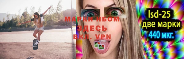 2c-b Алзамай