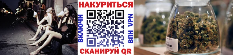 Шишки марихуана Ganja  Аркадак 